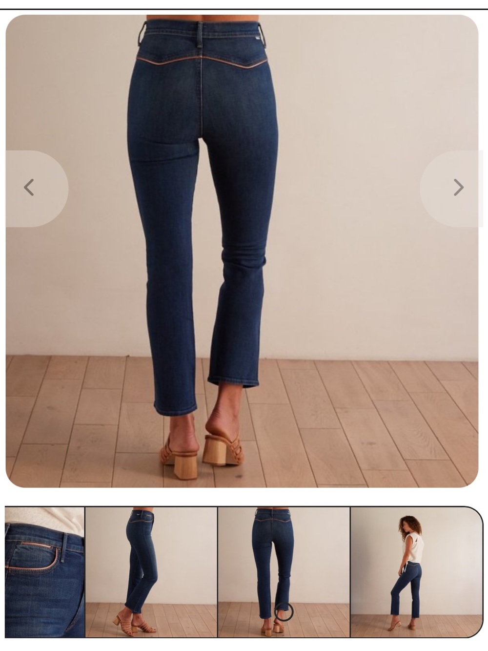 Super rare MOTHER medium Blue Cropped Straight Jeans